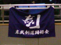 PB040058.JPG (43648 oCg)